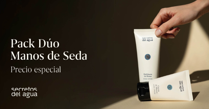 Promo